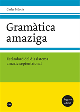 Gramàtica amaziga. Estàndard del diasistema amazic septentrional (2a edició)